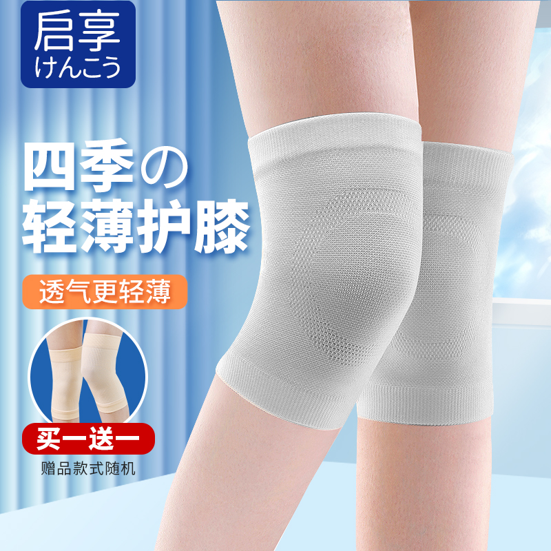 哪种颜色的毛衣价格最稳定?我们的研究结果可能会让你惊讶!