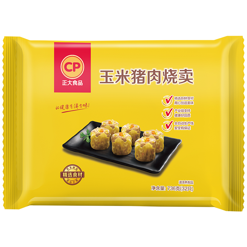 ����ʳƷ ���������� 736g 32ֻ �ٶ����� ��ѧ�� 19.9Ԫ