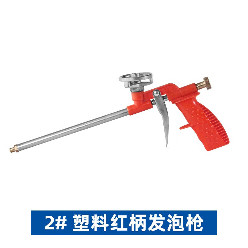 千居美 发泡枪 发泡胶枪 聚氨酯泡沫填缝剂通用工具 发泡剂填缝枪