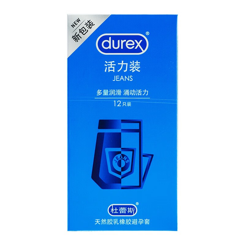 杜蕾斯 durex 避孕套 活力12只装