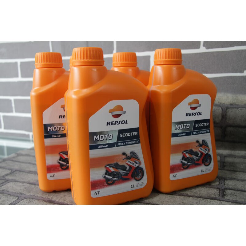 西班牙原装进口莱普索尔repsol威爽全速可达5w-40独立1升装