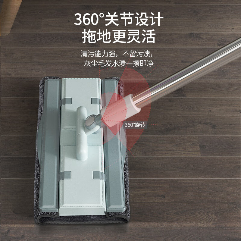 美添乐【优选好物】定制家用360度木地板清洁干湿两用懒人夹 典雅蓝-2布