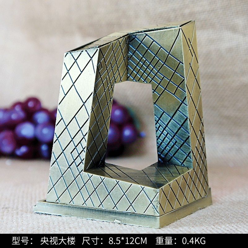 耀莎 创意旅游纪念品北京央视大楼模型摆件家居客厅书房办公室电视柜