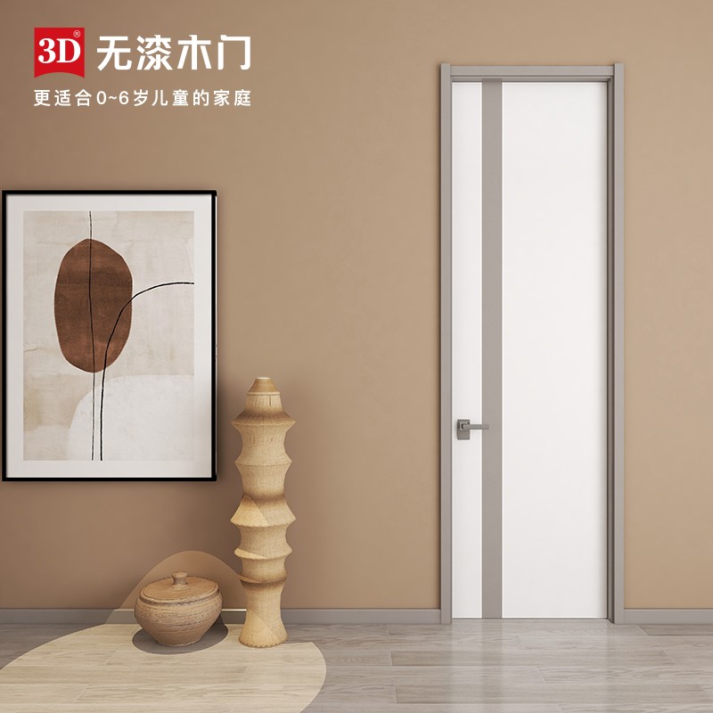 3D无漆木门定制室内实木复合门卧室现代简约实木复合厨房门D-001 颜色可选