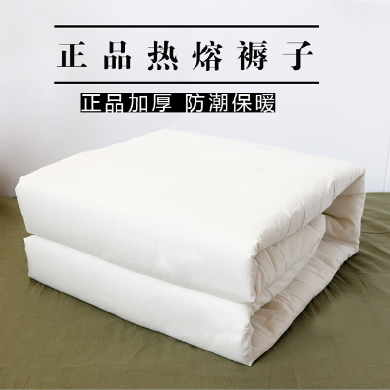 单位褥军绿床垫子折叠床垫单人垫背防潮床垫学校宿舍床垫床护垫褥垫