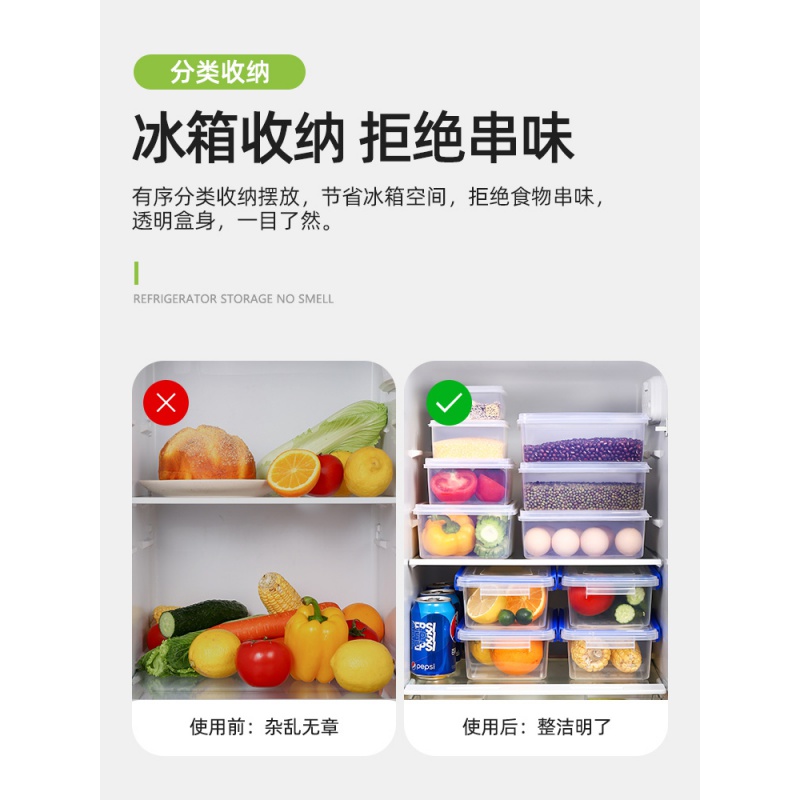 商品图片 3