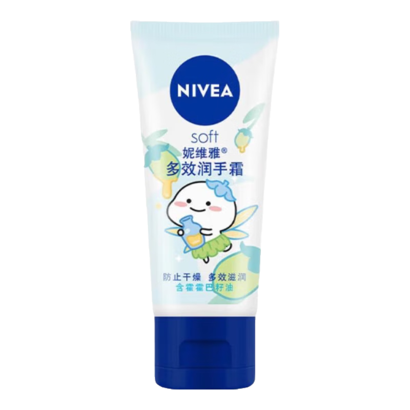 ���ڲ�������ά�ţ�NIVEA�� ����˪��Ůʿ��ˮ��ʪ�����������˪��Ĥ�����Ѹ�������� ��Ч����˪50ml