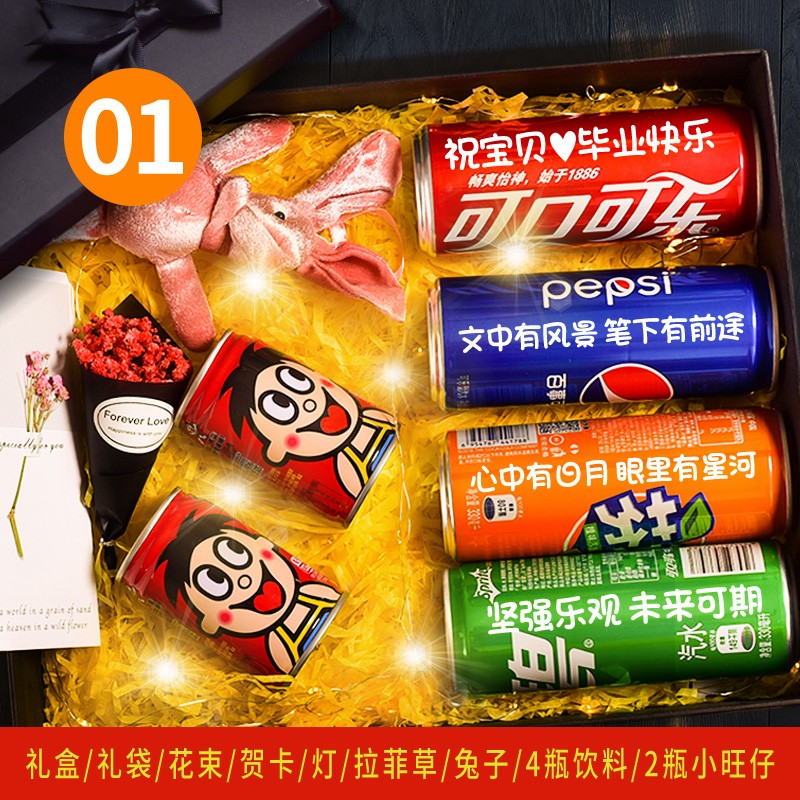 可口可乐(coca-cola)圣诞节礼盒毕业定制可乐易拉罐diy刻字父亲节送