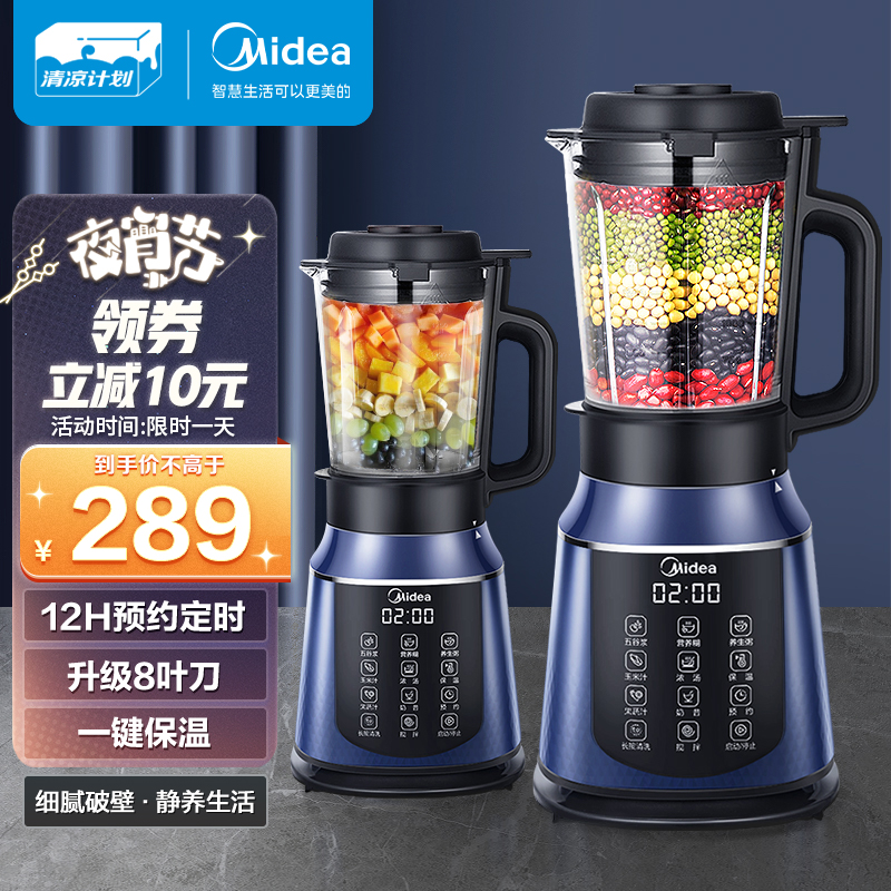京东数码家电 2022-07-18 - 第10张 | 最新购物优惠券 京东数码家电 2022-07-18 - 第10张 | 最新购物优惠券