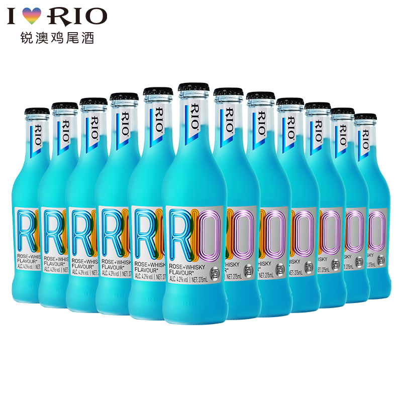 锐澳rio预调鸡尾酒 果酒 经典玻璃瓶系列275ml聚会派对用酒混合整箱装