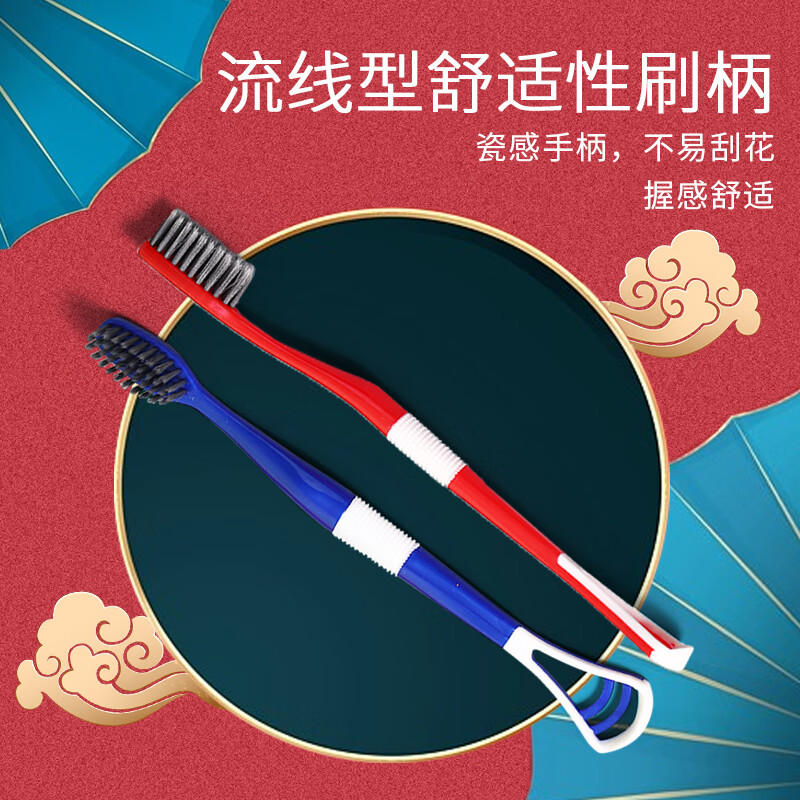 清慕国潮刮舌苔硅胶8只装桶装牙刷双效舌苔清洁牙刷 国潮风刮舌苔牙刷1桶共8支