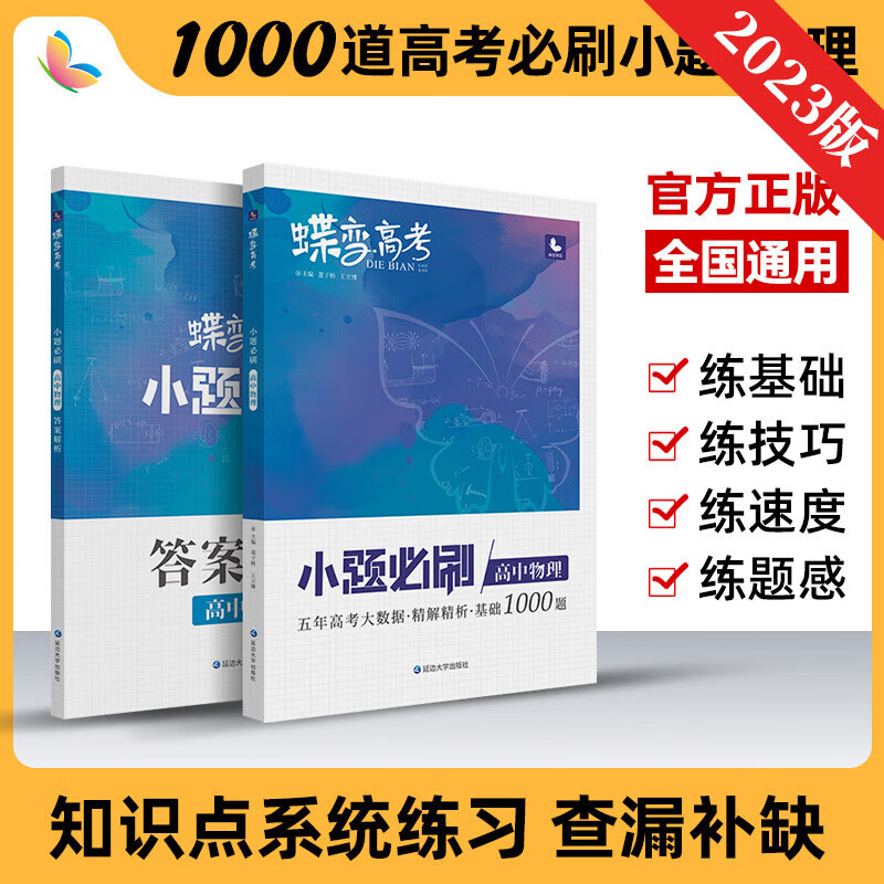 京东视频商品 2022-06-30 - 第24张 | 最新购物优惠券 京东视频商品 2022-06-30 - 第24张 | 最新购物优惠券