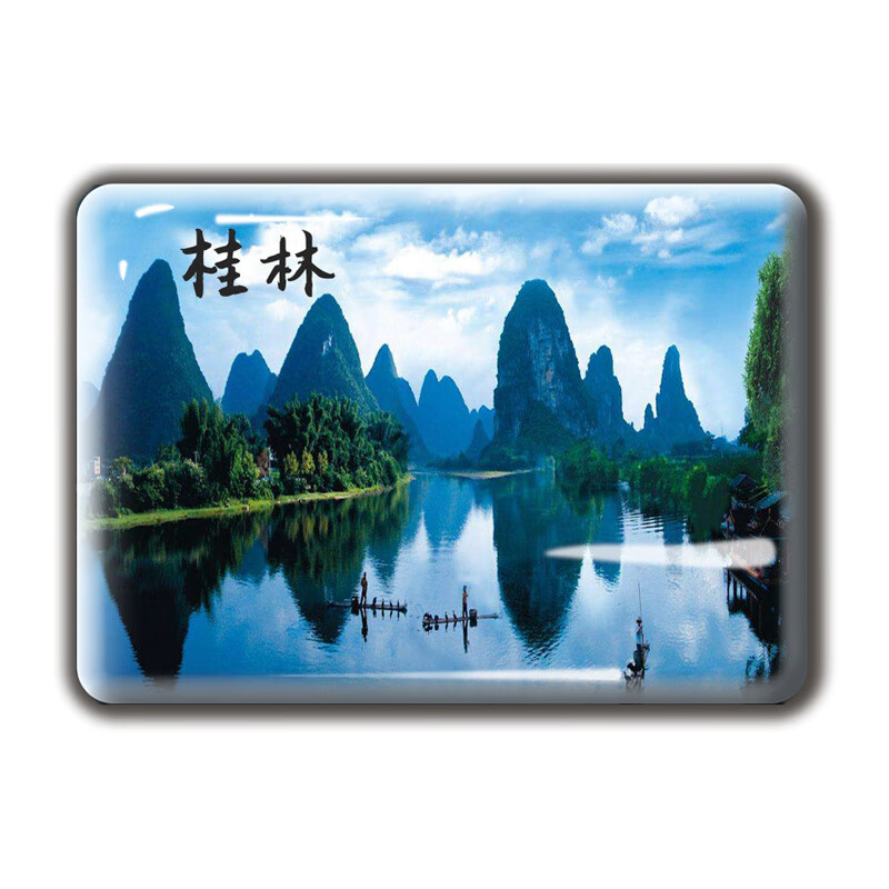 άŵ�ǹ������μ���Ʒˮ���������������ƹ��ֱ�����̲��޵�������ٲ� �����콭(������68*48)