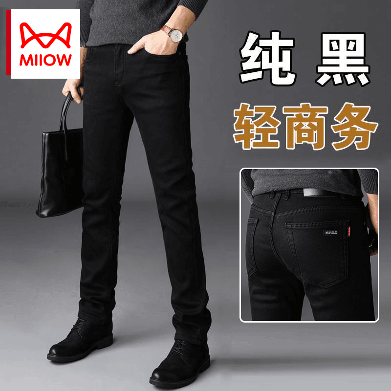 ���ڲ�����è�ˣ�MiiOW��2024�����¿��ţ�п���ʿ��������ֱͲ�������񳤿��� ��ɫ 31