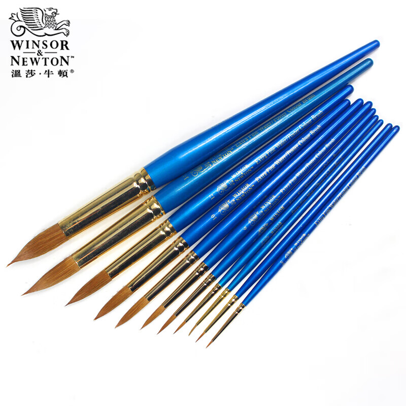 高尔乐(kuelox) 高尔乐温莎牛顿蓝色短杆水彩笔 混合西伯利亚貂毛圆头