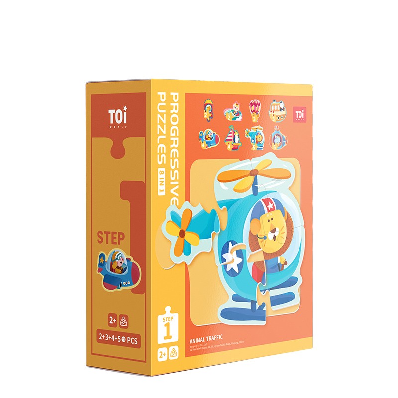 TOI儿童拼图3-6岁进阶拼图早教玩具男孩女孩圣诞礼物 1阶-动物交通（适合1.5-2岁8副）