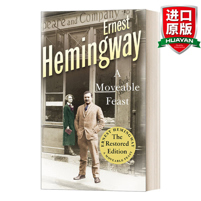 a moveable feast restored edition 英文原版 流动的盛宴 修复版 含
