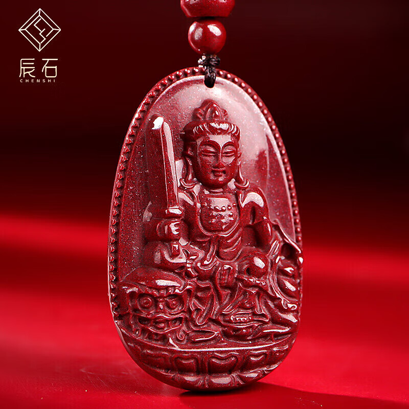 京东项链吊坠历史价格怎么查|项链吊坠价格走势图