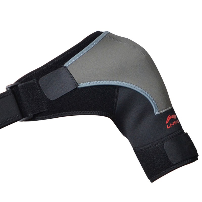 运动护肩李宁可调节运动护肩最真实的图文评测分享！冰箱评测质量怎么样！