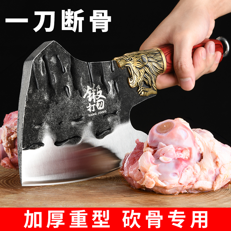 骨刀菜刀加厚斩骨刀商用剁骨刀传统手工锻打斧头刀屠夫专用杀猪猪