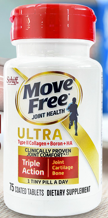 美国进口 move free ultra骨胶原 维骨力胶原蛋白75粒白瓶