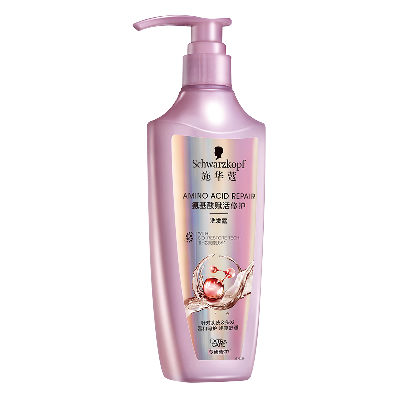 施華蔻（Schwarzkopf）氨基酸賦活修護(hù)洗發(fā)露400ml 無硅油洗發(fā)水 改善毛躁（新老包裝）