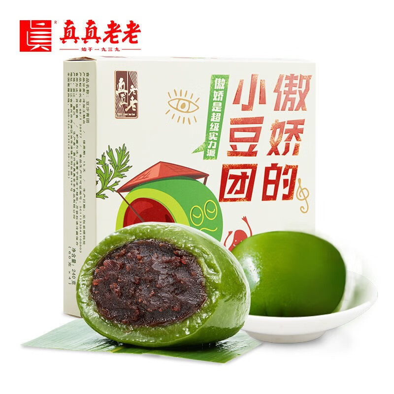 京东青团价格曲线图在哪|青团价格比较