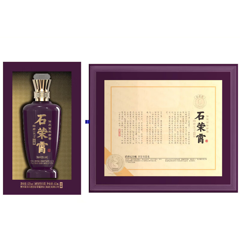 京东新品首发 2023-06-27 - 第27张  | 最新购物优惠券