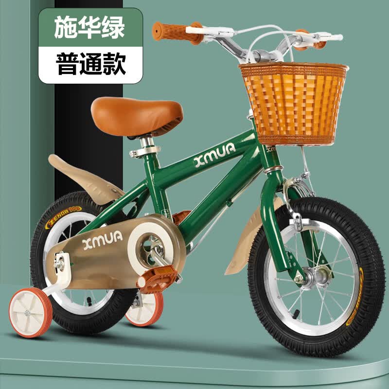 润华年儿童自行车2岁宝宝女孩脚踏单车小孩 英伦款邮政绿   脚撑 12寸