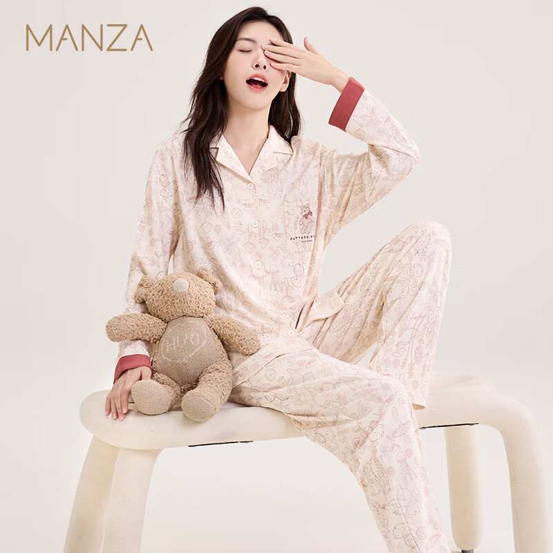 玛伦萨100%纯棉睡衣女款全棉长袖长裤家居服套装春秋少女款可外穿 棕红 M