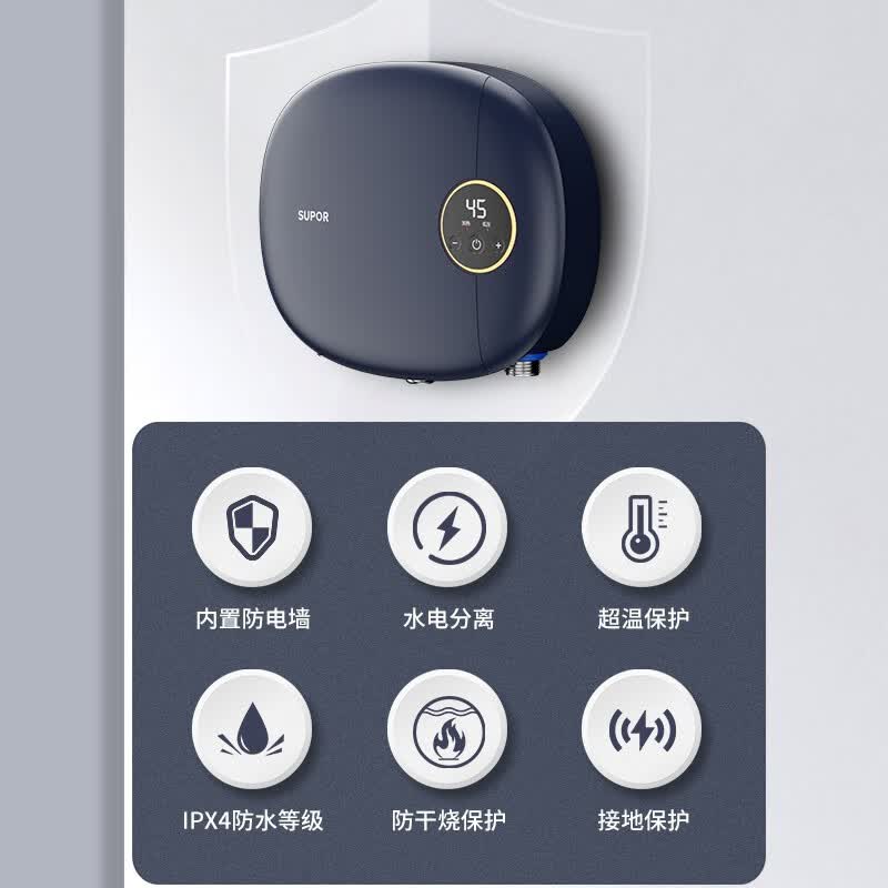 即热式热水器排行榜前十名出炉：这10款加热迅速、节能省电，家庭必备-图片6