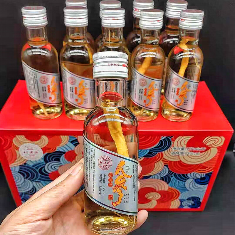 京东历史最低价商品榜 2023-05-17 - 第29张 | 最新购物优惠券 京东历史最低价商品榜 2023-05-17 - 第29张 | 最新购物优惠券