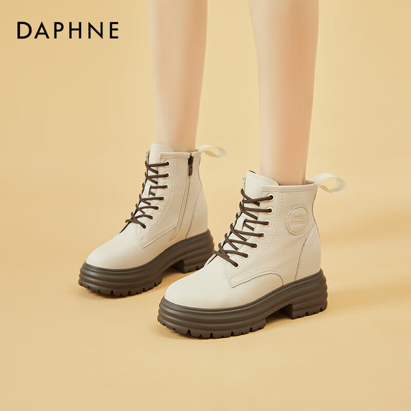 达芙妮加绒短靴内增高女鞋牛皮有质感英伦风马丁靴厚底百搭棉鞋靴子4622607101 米咖（加绒） 37 怎么看?