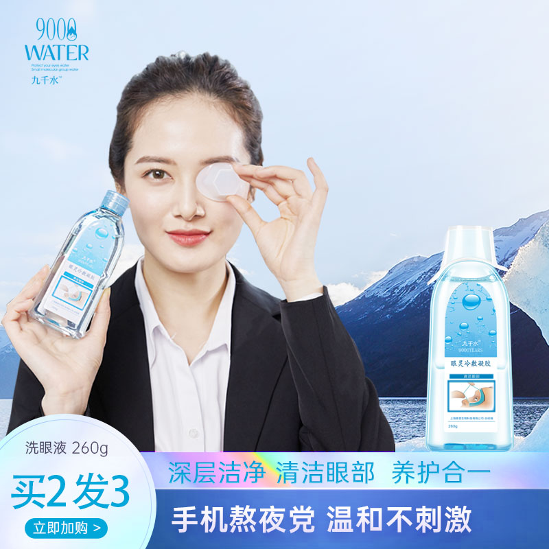 想知道如何买到最新款时尚单品?价格趋势分析帮你快速抢到心仪好物!