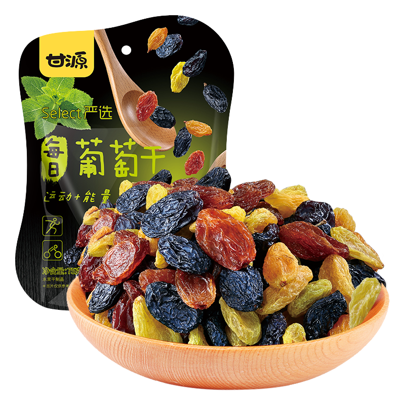 拍3件 甘源新疆葡萄干75g/袋 休闲零食 蜜饯水果干 白金凤凰红玛瑙