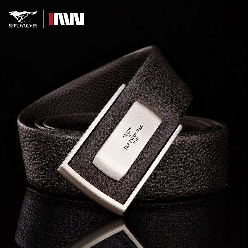 七匹狼真皮板扣皮带男头层牛皮内穿平滑扣软裤腰带生日礼物送男友送爸爸 真皮啡色110-115cm可裁剪礼盒装