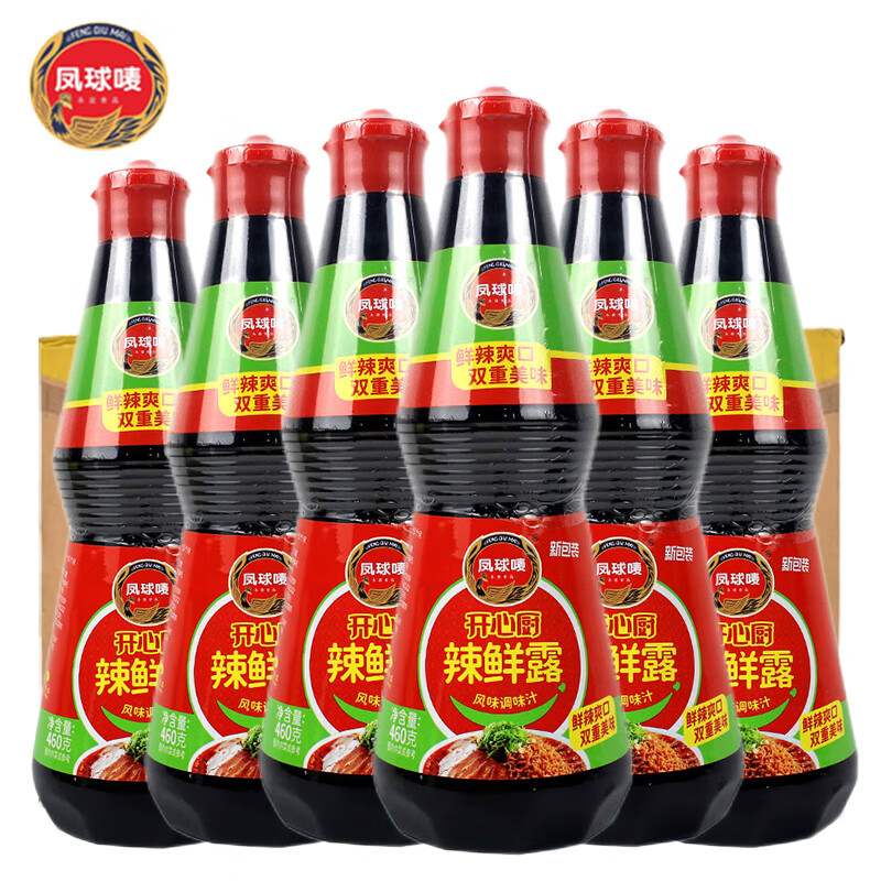 凤球唛(phoenix& earth)辣鲜露 凉拌调调味品辣酱油小龙虾调料 460g*6