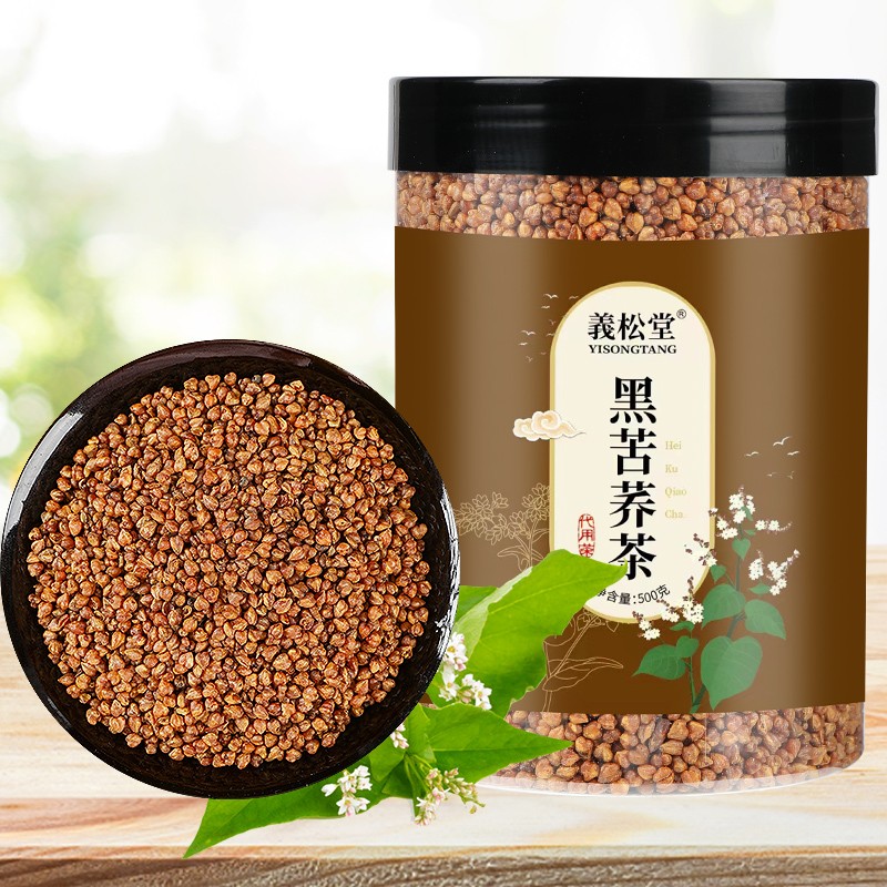 義松堂黑苦荞茶1000克四川大凉山全颗粒胚芽荞麦茶泡水喝的养生茶1000