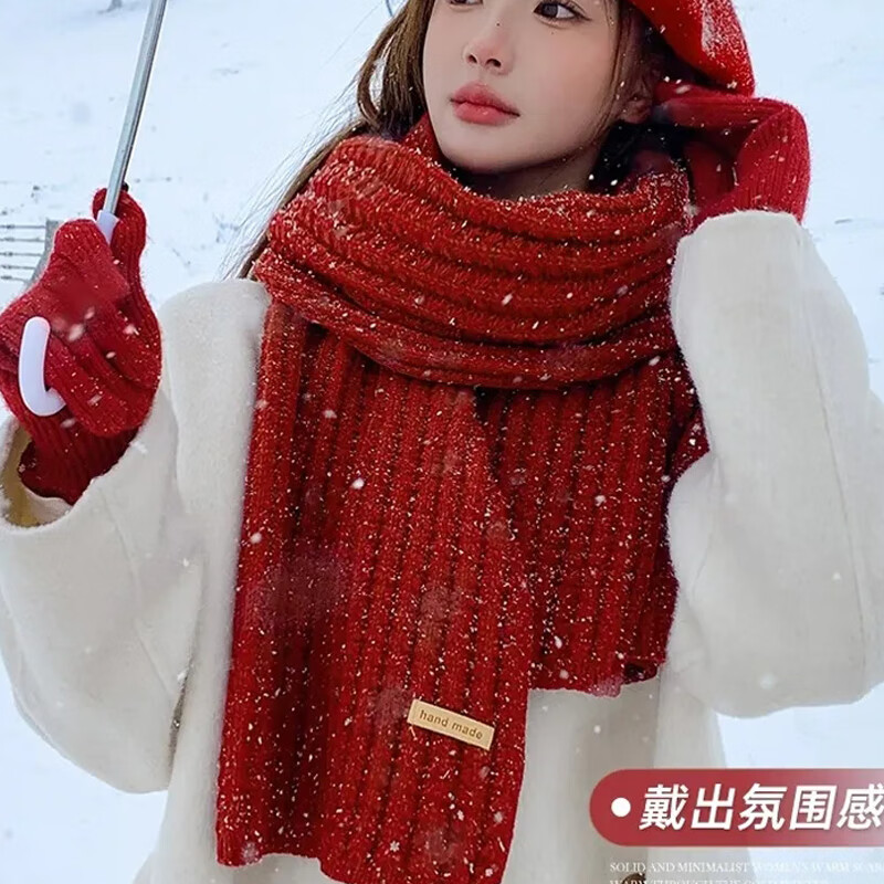 唯卓丽2024新款冬季围巾女红色毛线围巾高级感新年礼物情侣围脖加厚加