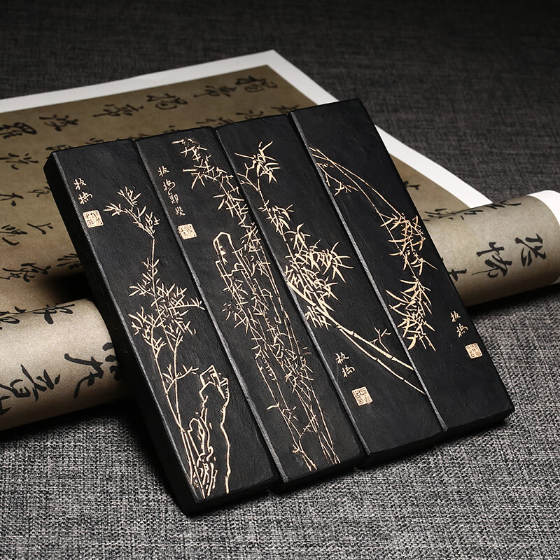 墨锭】相关京东优惠商品排行榜-价格图片品牌优惠券-虎窝购