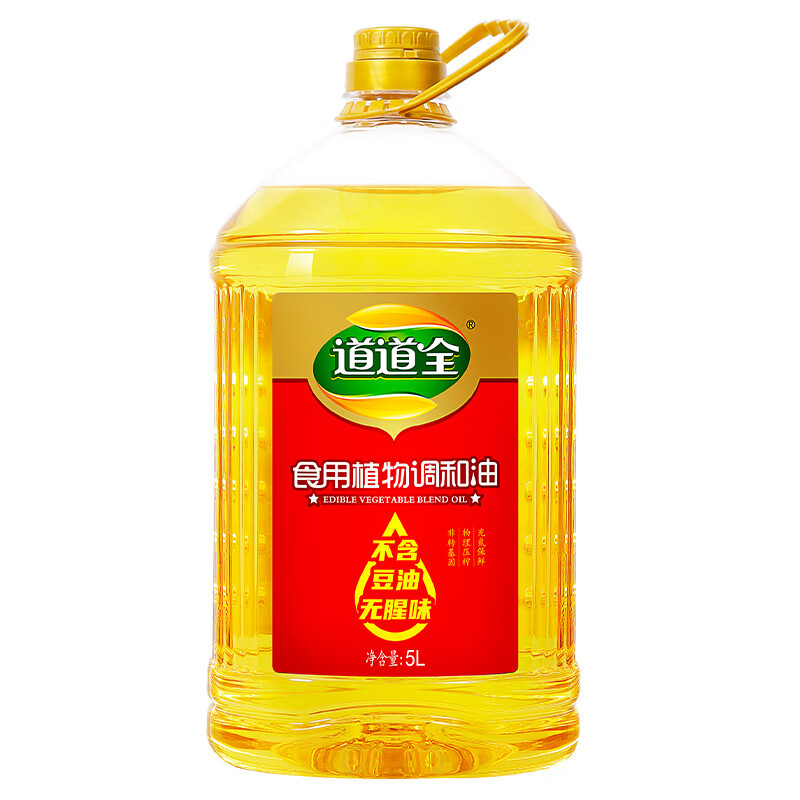 道道全 食用植物调和油5l*4量贩装