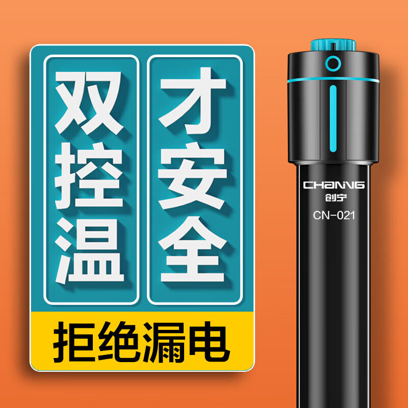 ������׼��Ȱ�200W�ʺ�50-100Lˮ��˫�����Զ����¼��°�ʯӢ������ 50.2Ԫ