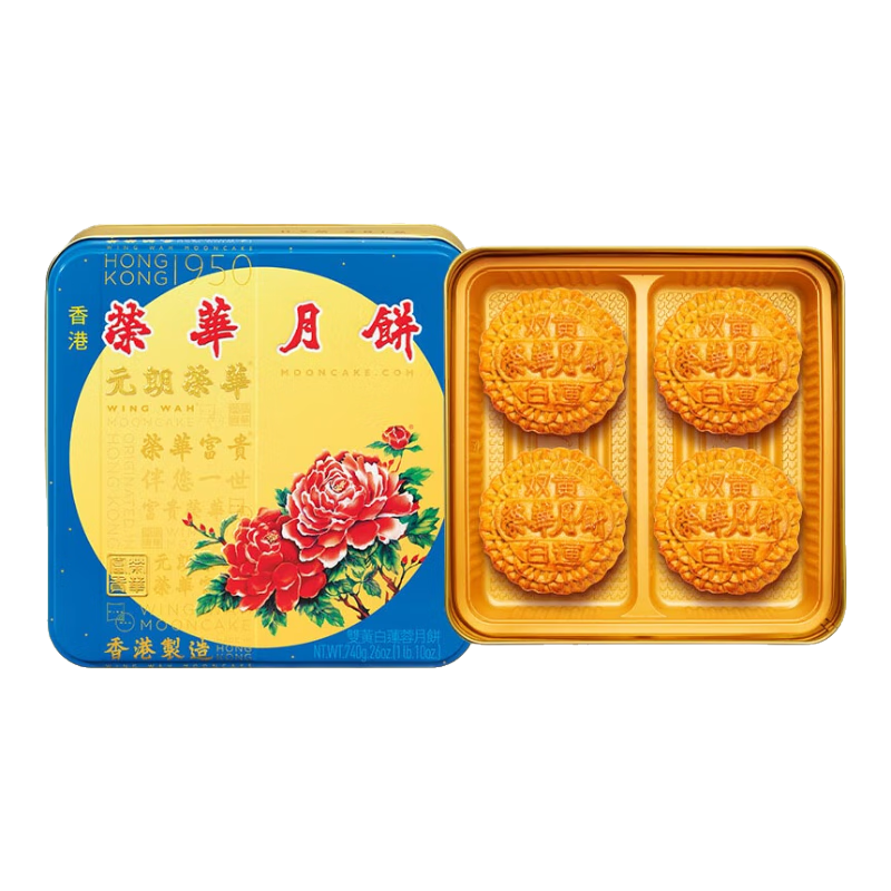 ���ڲ�����Ԫ���ٻ���۽���˫�ư������±��������۰����������������Ʒ740g �۰��ٻ�˫�ư�����740g4öװ