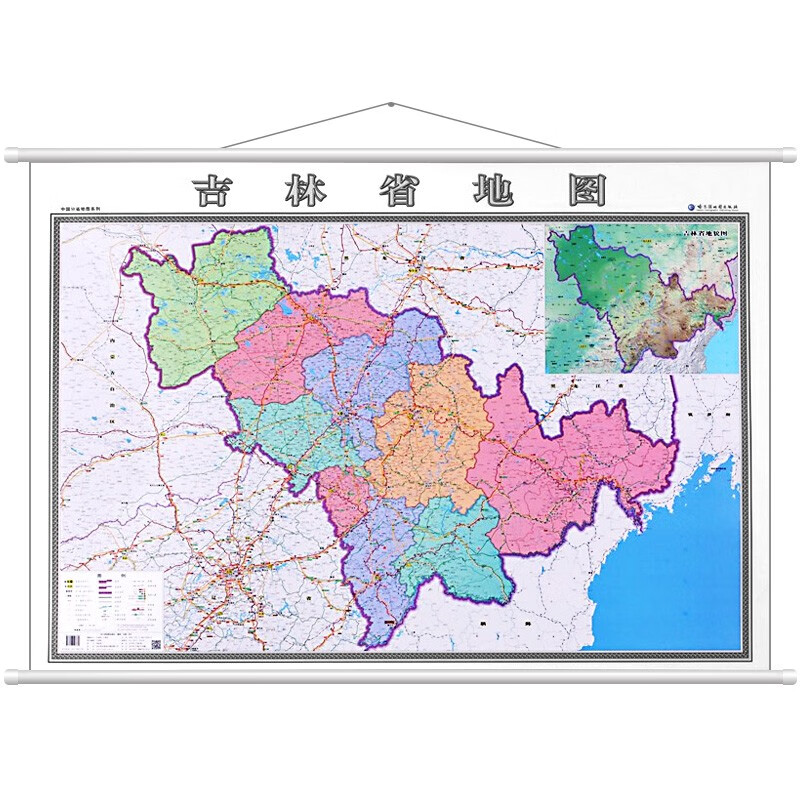 【高清加厚】世界中国地图分省政区交通全图 1.4米*1.0米 吉林省地图