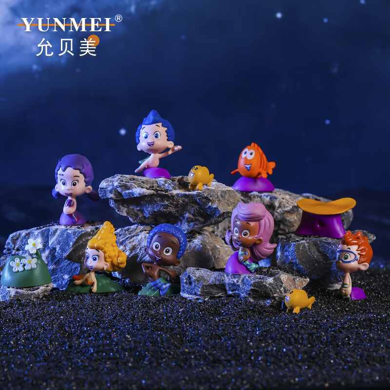 感趣(ganqu)泡泡龙孔雀鱼玩具盲盒可爱女孩公仔玩偶手办模型生日蛋糕