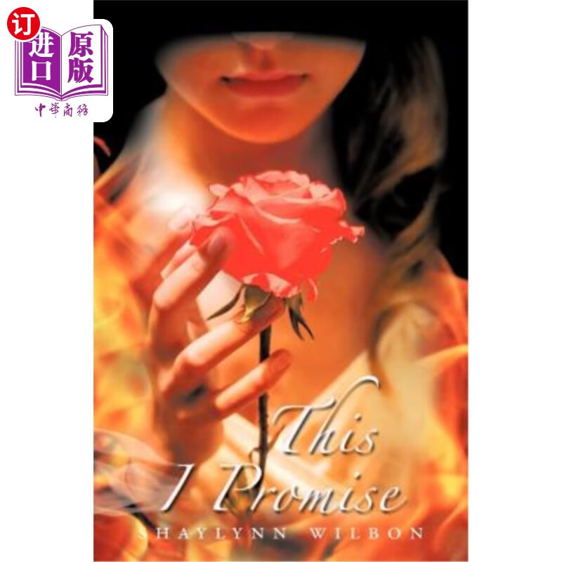 海外直订this i promise 这个我保证