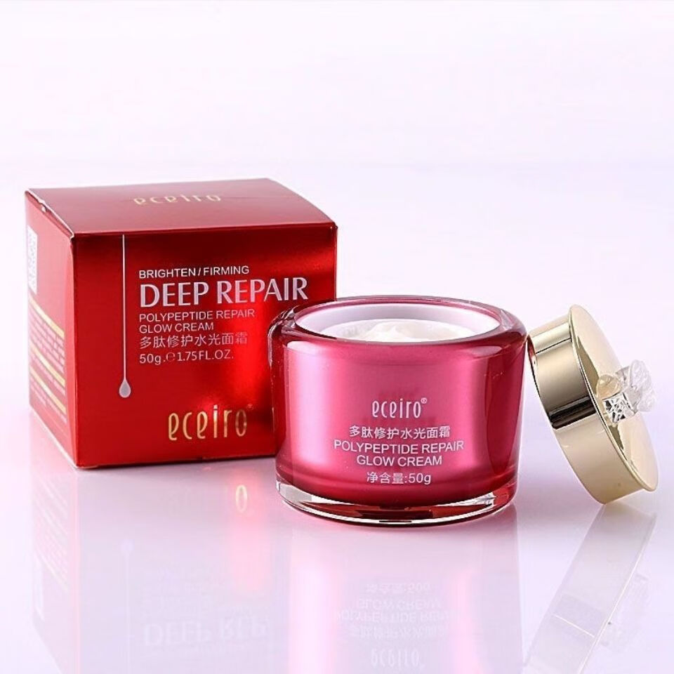 tlxt医采多肽修护面霜补水保湿滋润锁水提亮肤色提拉紧致抗过敏 特惠