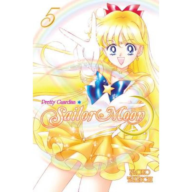 预订 Sailor Moon, Volume 5