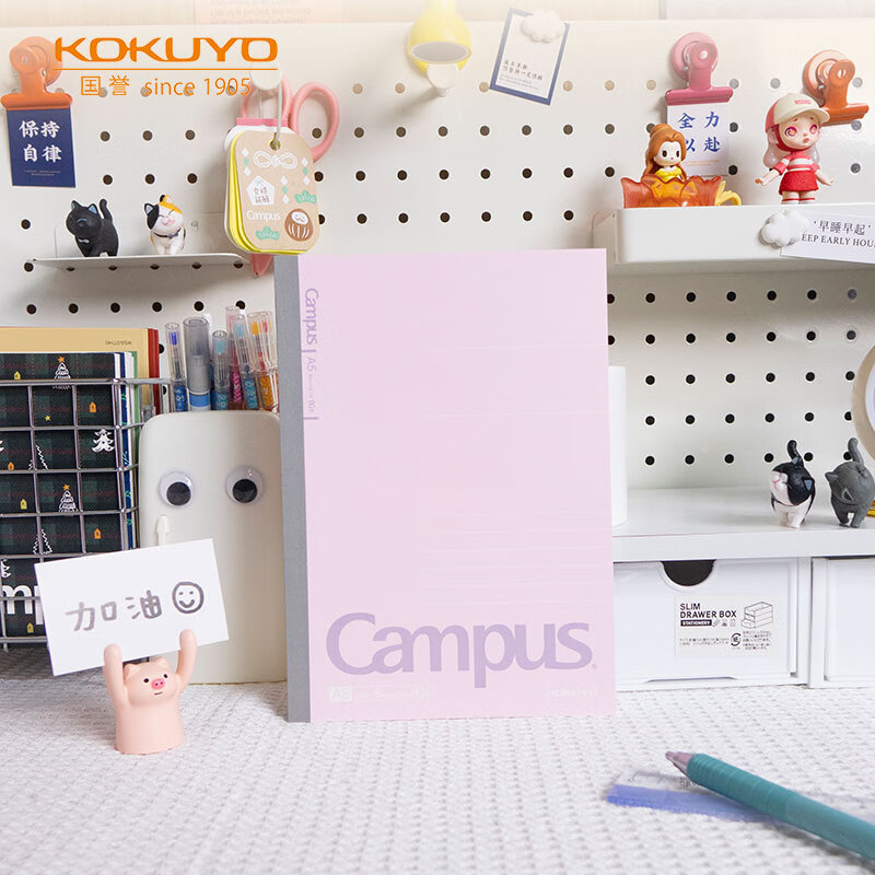 国誉(kokuyo)无线装订本campus笔记本子胶装本·经典点线系列 8mm点线