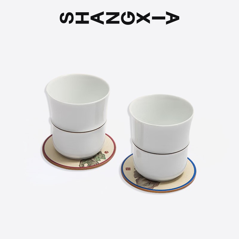 SHANG XIA 上下 随意系列 白瓷竹节杯 中式礼盒 林曦合作款 手绘杯垫 红色